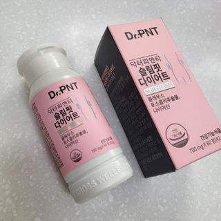 닥터피엔티 [Dr.PNT] 하루 2알로 건강한 다이어트! 한겨울에도 체지방만 쏙~ 슬림핏 다이어트 — 5점을 준 리뷰어가 2023년 3월 올린 사용 사진