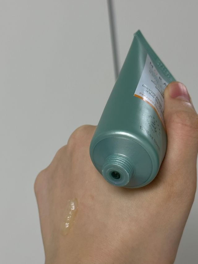 모라츠 스킨세이버 오인트먼트 50ml 리뷰 사진