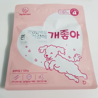 My Pet Care 천연단백질 관절건강에 개좋아 — 5점을 준 리뷰어가 2021년 1월 올린 사용 사진