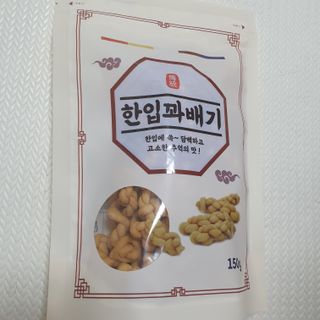 아코맘님이 올린 리뷰 사진 1