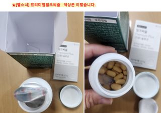 쌍디아빠님이 올린 리뷰 사진 1