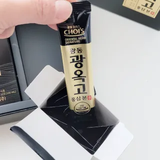 광동생활건강 [광동제약] 광동 광옥고 홍삼 본 30포 + 쇼핑백 증정 — 5점을 준 리뷰어가 2022년 1월 올린 사용 사진