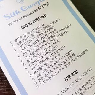 여나130님이 올린 리뷰 사진 4
