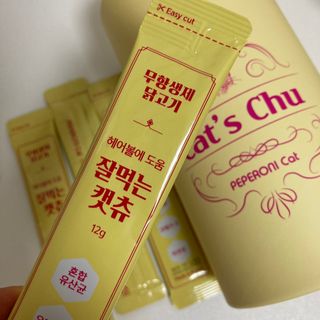 페페로니 잘 먹는 캣츄 - 무항생제 닭고기 24개입 — 5점을 준 리뷰어가 2021년 7월 올린 사용 사진