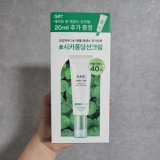 나리니님이 올린 리뷰 사진 1