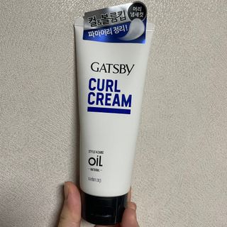 [갸스비] 곱슬 머리부터 파마까지 남자의 컬을 위한 갸스비 컬크림 — 4점을 준 리뷰어가 2021년 10월 올린 사용 사진