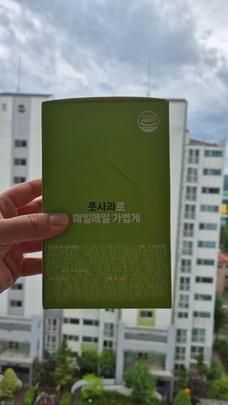 김민지님이 올린 리뷰 사진 3