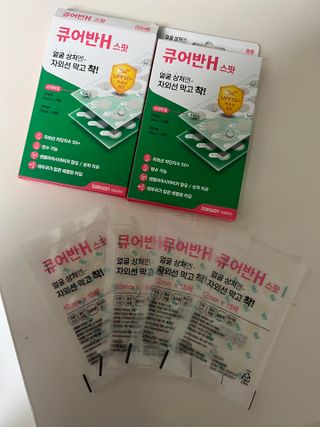 [큐어반H 스팟] 자외선 99프로 차단되는 스틱타입 스팟밴드(1팩 / 66매입) — 5점을 준 리뷰어가 2022년 11월 올린 사용 사진