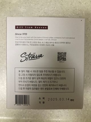 민트초코님이 올린 리뷰 사진 3