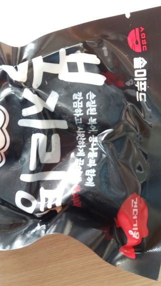 mm님이 올린 리뷰 사진 3