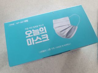 찌꽁님이 올린 리뷰 사진 1