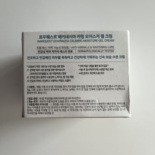 예리나님이 올린 리뷰 사진 2