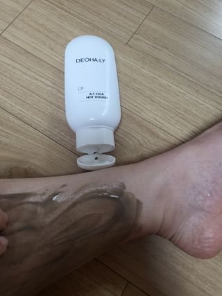 마이쭈님이 올린 리뷰 사진 2