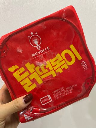 또용님이 올린 리뷰 사진 1