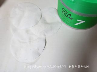 H늘처음처럼H님이 올린 리뷰 사진 3