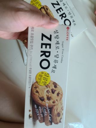 ZERO (초콜릿 칩 쿠키, 카카오 케이크, 후르츠 젤리, 아이스 콜라, 아이스 초코바) — 5점을 준 리뷰어가 2022년 6월 올린 사용 사진