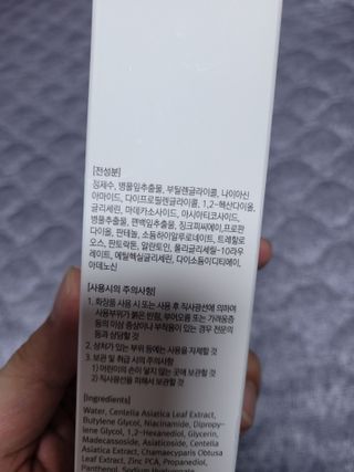 명훈님이 올린 리뷰 사진 2