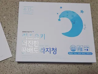 vvox77님이 올린 리뷰 사진 1