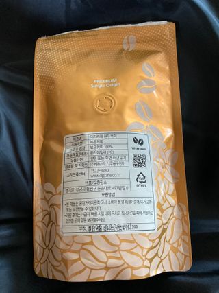 둠근세삼님이 올린 리뷰 사진 2
