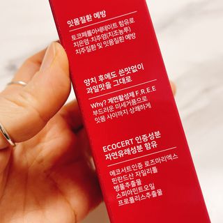 냐냐님이 올린 리뷰 사진 3