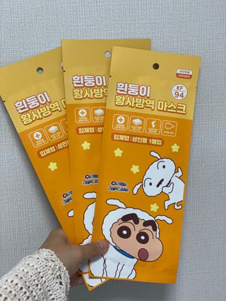 [숨그림] 3D 입체형, 짱구, 무직타이거, 빨강머리앤 우리아이 그리고 내가 쓰는 믿을수있는 케릭터 마스크 — 4점을 준 리뷰어가 2021년 9월 올린 사용 사진