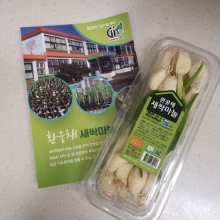 Elin님이 올린 리뷰 사진 1