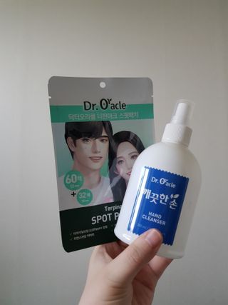 혀니주님이 올린 리뷰 사진 1