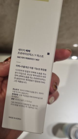 고이든님이 올린 리뷰 사진 2