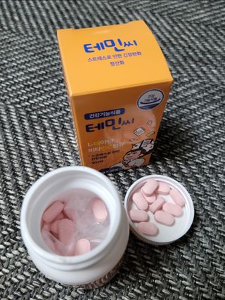 란다김님이 올린 리뷰 사진 3