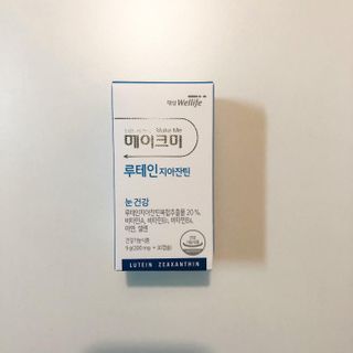 룰루랄라님이 올린 리뷰 사진 3
