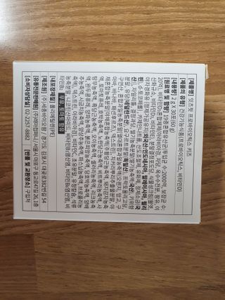 임탱님이 올린 리뷰 사진 2
