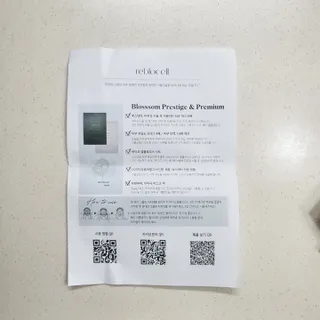 베이키님이 올린 리뷰 사진 3