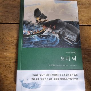 파비올라님이 올린 리뷰 사진 2