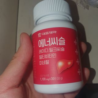 annnnna님이 올린 리뷰 사진 1