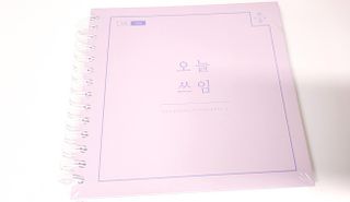 나무그늘님이 올린 리뷰 사진 1