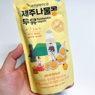 투희맘님이 올린 리뷰 사진 2