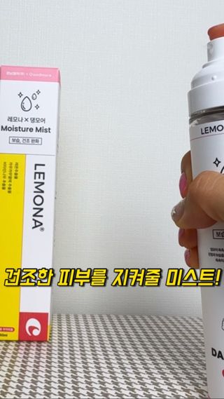 망아진가봄님이 올린 리뷰 사진 3