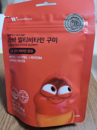[푸름웰니스] 라바 멀티비타민 구미 36g — 5점을 준 리뷰어가 2022년 1월 올린 사용 사진