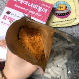 여름님이 올린 리뷰 사진 3