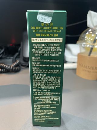 밤민디님이 올린 리뷰 사진 3