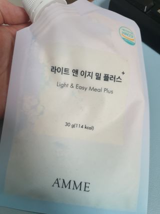 유지영님이 올린 리뷰 사진 2