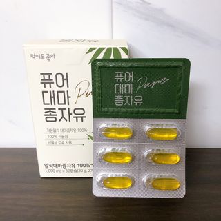 자라나라모리모리님이 올린 리뷰 사진 2
