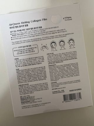 솔파미레도님이 올린 리뷰 사진 2