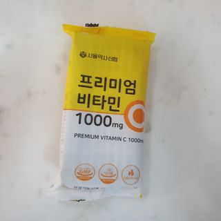 서울약사신협 프리미엄비타민C1000_2.5G x 100포 — 5점을 준 리뷰어가 2021년 5월 올린 사용 사진