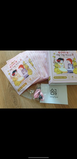 [숨그림]  덴탈마스크 짱구 우리아이 그리고 내가 쓰는 믿을수있는 케릭터 마스크  16종 — 5점을 준 리뷰어가 2021년 10월 올린 사용 사진