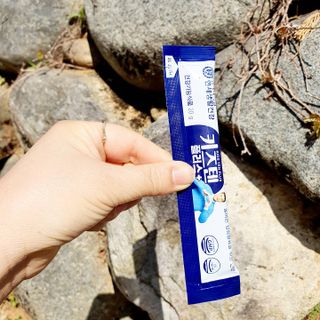 키즈텐플러스 연세 키즈텐 플러스 1개월 — 5점을 준 리뷰어가 2021년 4월 올린 사용 사진