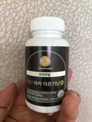 다솜다빈이아빠님이 올린 리뷰 사진 2