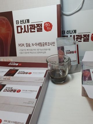 용의주도신님이 올린 리뷰 사진 3