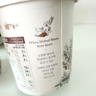 비니주니맘 :D님이 올린 리뷰 사진 3
