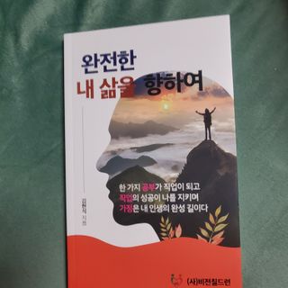 다현님이 올린 리뷰 사진 1